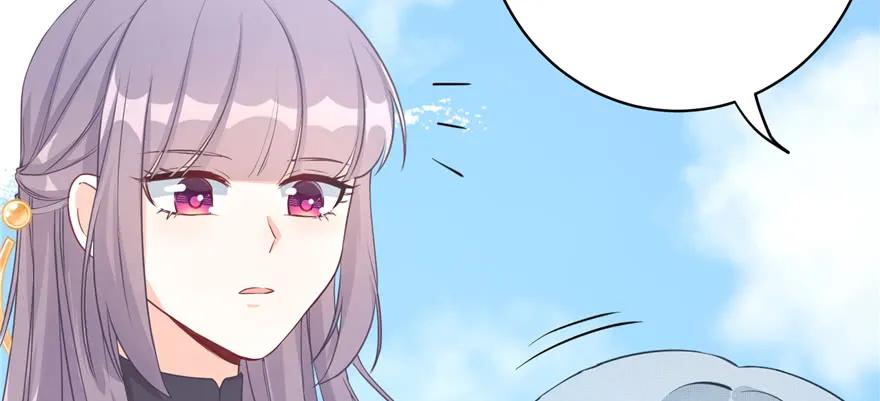 我家徒弟又挂了 - 第71话 测灵根 - 第12张图