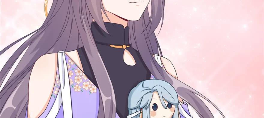 我家徒弟又挂了 - 第71话 测灵根 - 第48张图