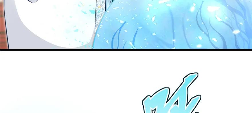 我家徒弟又挂了 - 第71话 测灵根 - 第131张图