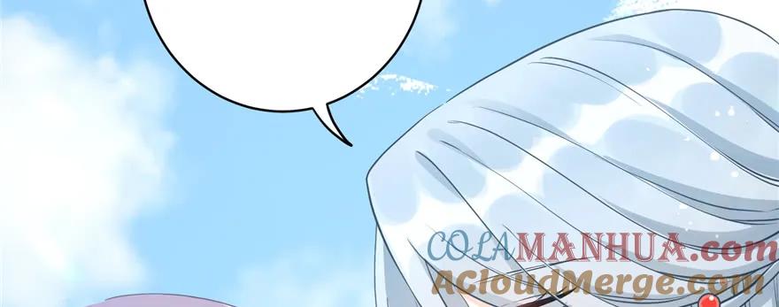 我家徒弟又挂了 - 第71话 测灵根 - 第33张图