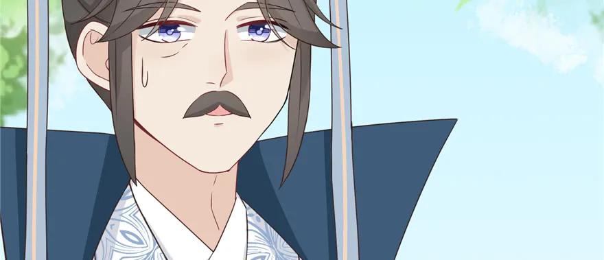 我家徒弟又挂了 - 第71话 测灵根 - 第62张图