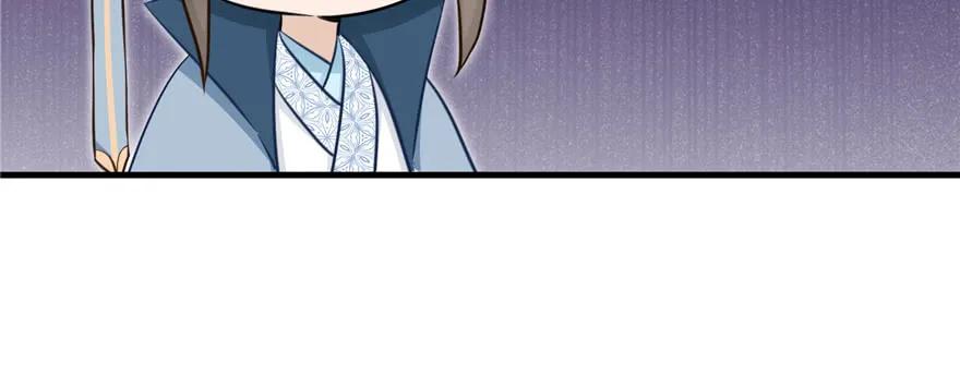 我家徒弟又挂了 - 第71话 测灵根 - 第104张图