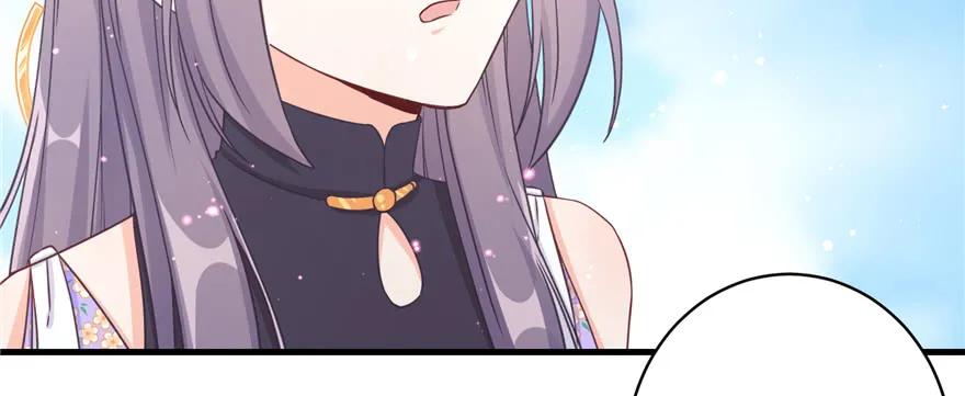 我家徒弟又挂了 - 第71话 测灵根 - 第30张图