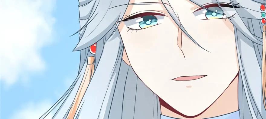 我家徒弟又挂了 - 第71话 测灵根 - 第4张图