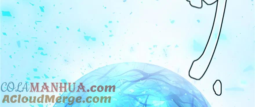 我家徒弟又挂了 - 第71话 测灵根 - 第133张图