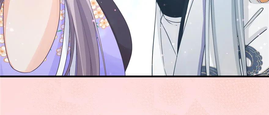 我家徒弟又挂了 - 第71话 测灵根 - 第36张图