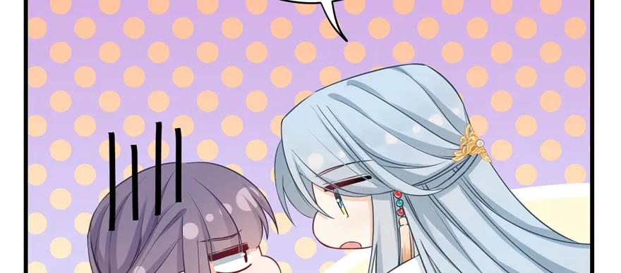 我家徒弟又挂了 - 第71话 测灵根 - 第22张图