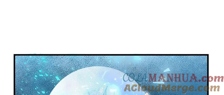 我家徒弟又挂了 - 第71话 测灵根 - 第125张图