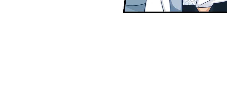 我家徒弟又挂了 - 第71话 测灵根 - 第140张图