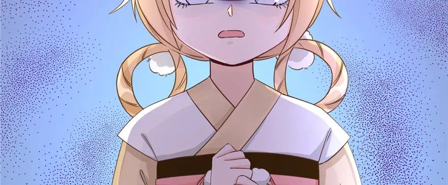 我家徒弟又挂了 - 第72话 玉林峰亲传弟子 - 第20张图