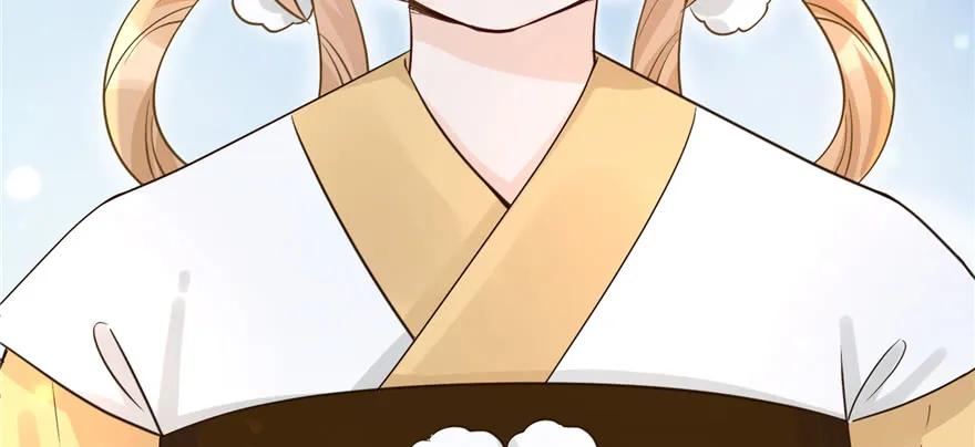 我家徒弟又挂了 - 第72话 玉林峰亲传弟子 - 第134张图