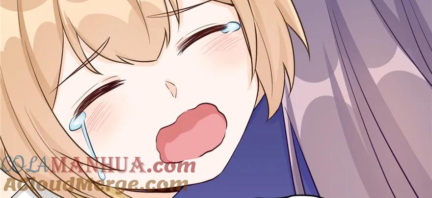 我家徒弟又挂了 - 第72话 玉林峰亲传弟子 - 第101张图