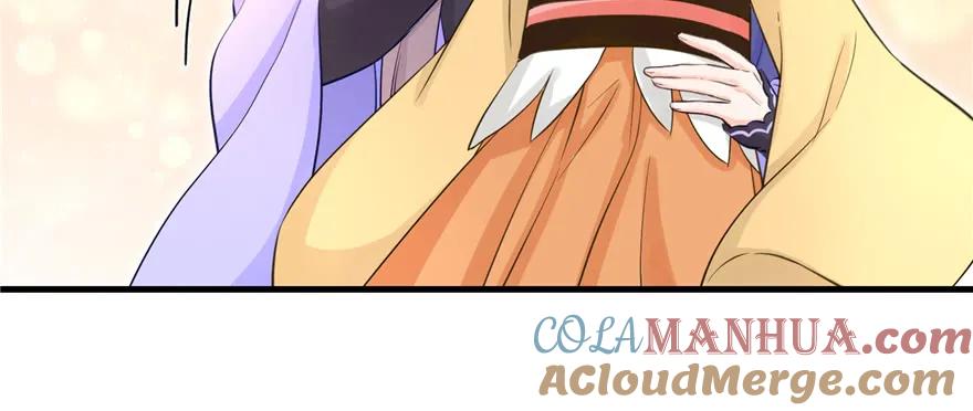 我家徒弟又挂了 - 第72话 玉林峰亲传弟子 - 第97张图