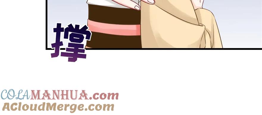 我家徒弟又挂了 - 第72话 玉林峰亲传弟子 - 第25张图