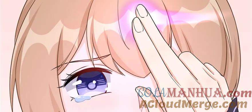 我家徒弟又挂了 - 第72话 玉林峰亲传弟子 - 第65张图