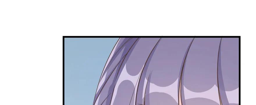 我家徒弟又挂了 - 第72话 玉林峰亲传弟子 - 第11张图