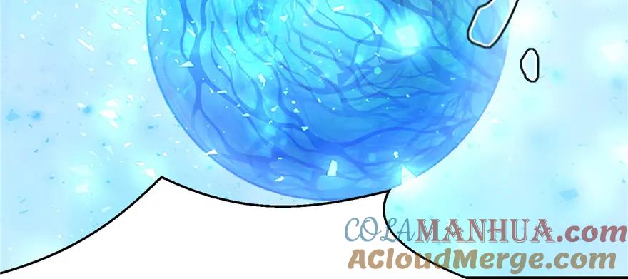 我家徒弟又挂了 - 第72话 玉林峰亲传弟子 - 第9张图