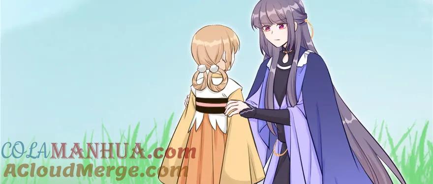 我家徒弟又挂了 - 第72话 玉林峰亲传弟子 - 第89张图