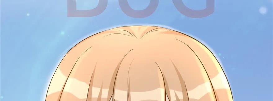 我家徒弟又挂了 - 第72话 玉林峰亲传弟子 - 第132张图