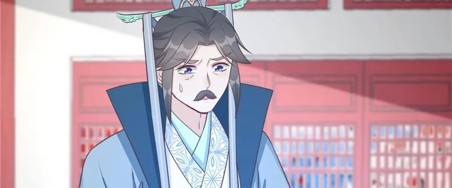 我家徒弟又挂了 - 第72话 玉林峰亲传弟子 - 第4张图