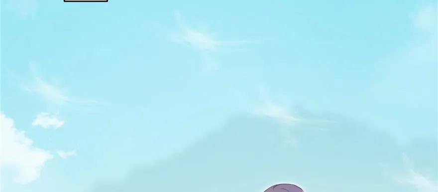 我家徒弟又挂了 - 第72话 玉林峰亲传弟子 - 第88张图