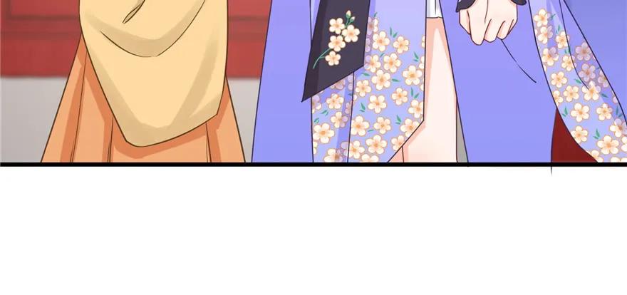 我家徒弟又挂了 - 第72话 玉林峰亲传弟子 - 第59张图