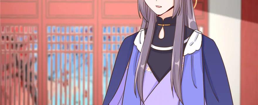 我家徒弟又挂了 - 第72话 玉林峰亲传弟子 - 第27张图