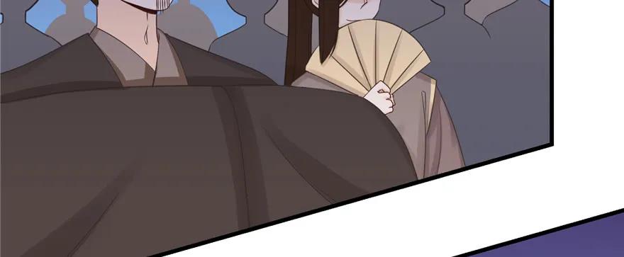 我家徒弟又挂了 - 第72话 玉林峰亲传弟子 - 第38张图