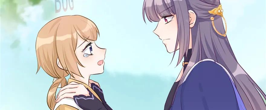 我家徒弟又挂了 - 第72话 玉林峰亲传弟子 - 第112张图