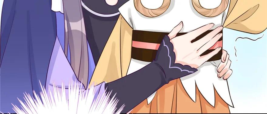 我家徒弟又挂了 - 第72话 玉林峰亲传弟子 - 第106张图