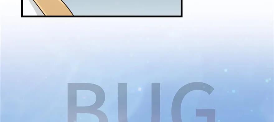 我家徒弟又挂了 - 第72话 玉林峰亲传弟子 - 第131张图