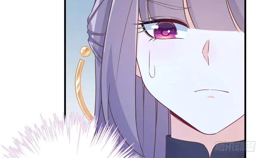 我家徒弟又挂了 - 第72话 玉林峰亲传弟子 - 第12张图