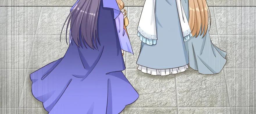 我家徒弟又挂了 - 第72话 玉林峰亲传弟子 - 第51张图