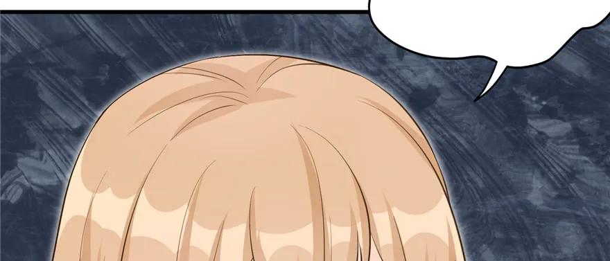 我家徒弟又挂了 - 第72话 玉林峰亲传弟子 - 第92张图