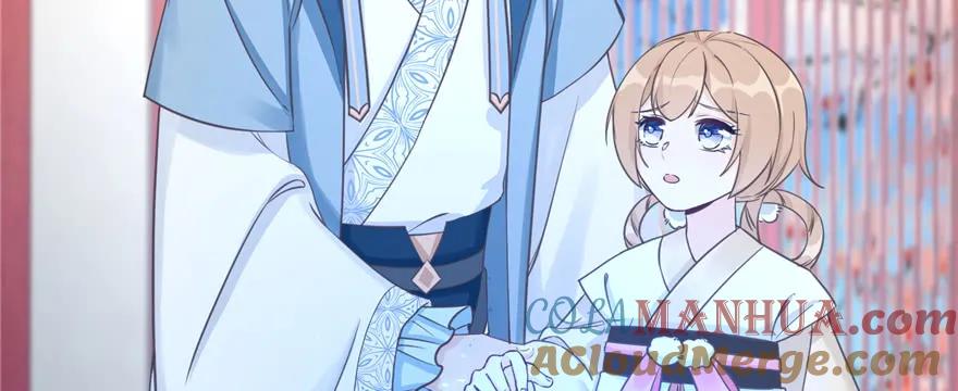 我家徒弟又挂了 - 第72话 玉林峰亲传弟子 - 第5张图