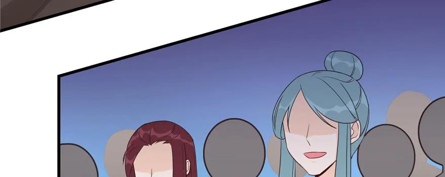 我家徒弟又挂了 - 第72话 玉林峰亲传弟子 - 第39张图