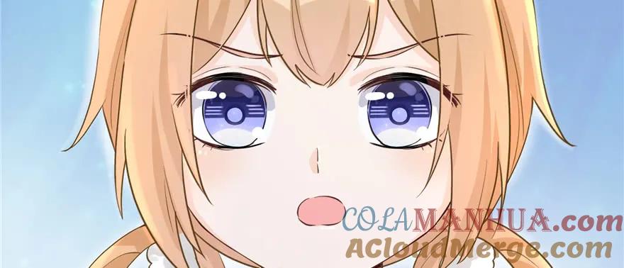 我家徒弟又挂了 - 第72话 玉林峰亲传弟子 - 第133张图