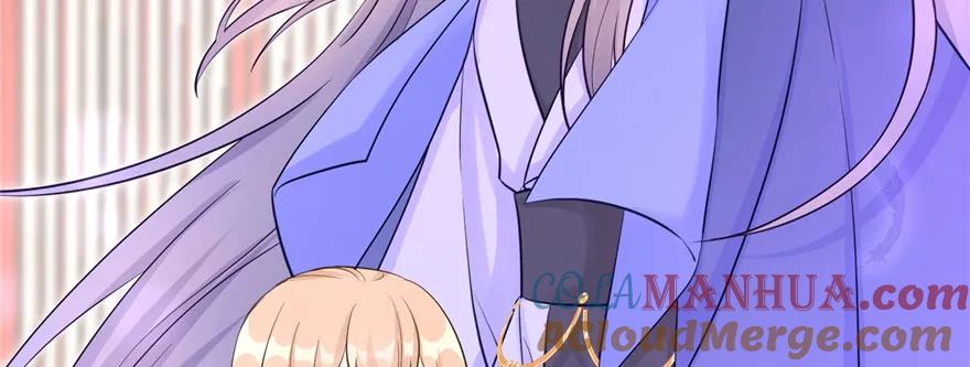 我家徒弟又挂了 - 第72话 玉林峰亲传弟子 - 第73张图