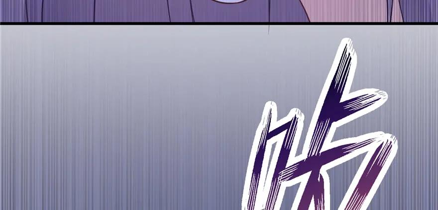 我家徒弟又挂了 - 第72话 玉林峰亲传弟子 - 第47张图