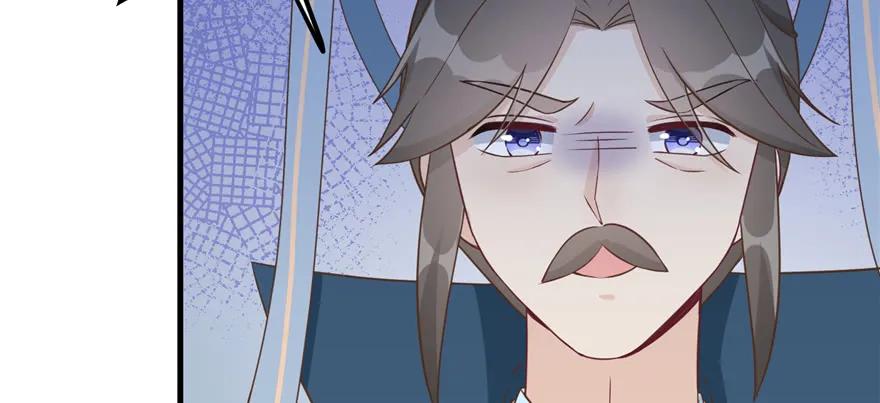 我家徒弟又挂了 - 第72话 玉林峰亲传弟子 - 第34张图