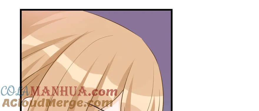 我家徒弟又挂了 - 第72话 玉林峰亲传弟子 - 第129张图