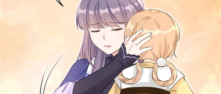 我家徒弟又挂了 - 第72话 玉林峰亲传弟子 - 第96张图