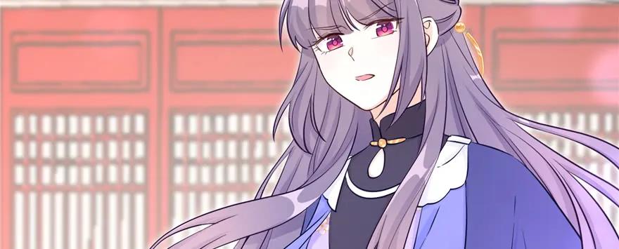 我家徒弟又挂了 - 第72话 玉林峰亲传弟子 - 第72张图