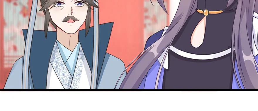 我家徒弟又挂了 - 第72话 玉林峰亲传弟子 - 第54张图