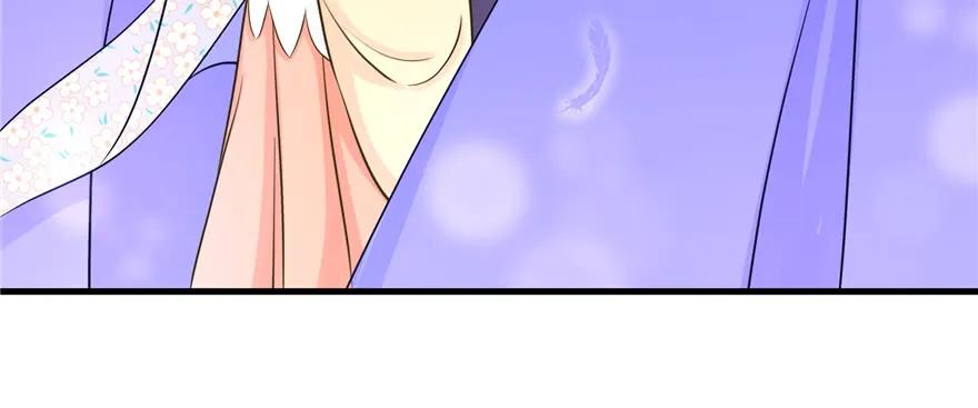 我家徒弟又挂了 - 第72话 玉林峰亲传弟子 - 第75张图