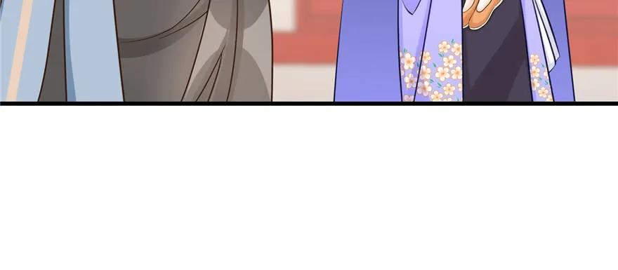 我家徒弟又挂了 - 第72话 玉林峰亲传弟子 - 第82张图