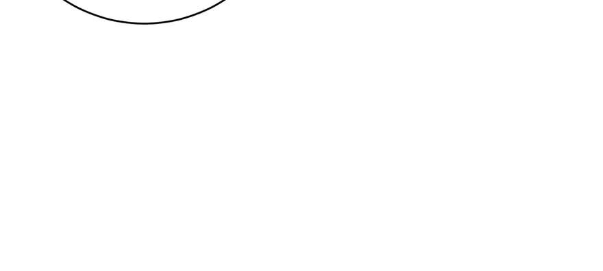 我家徒弟又挂了 - 第72话 玉林峰亲传弟子 - 第128张图