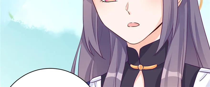 我家徒弟又挂了 - 第72话 玉林峰亲传弟子 - 第126张图