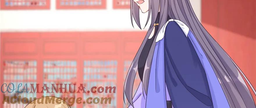 我家徒弟又挂了 - 第72话 玉林峰亲传弟子 - 第57张图