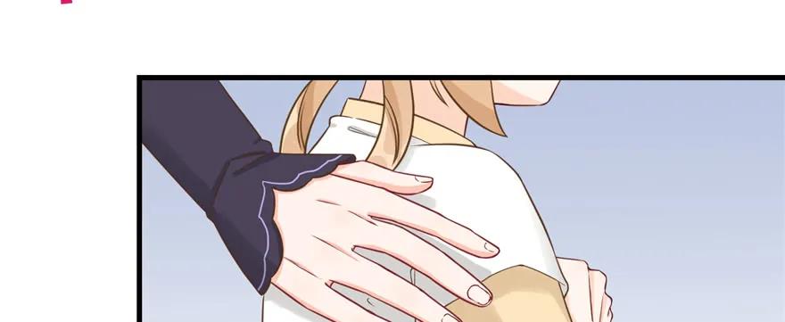 我家徒弟又挂了 - 第72话 玉林峰亲传弟子 - 第24张图